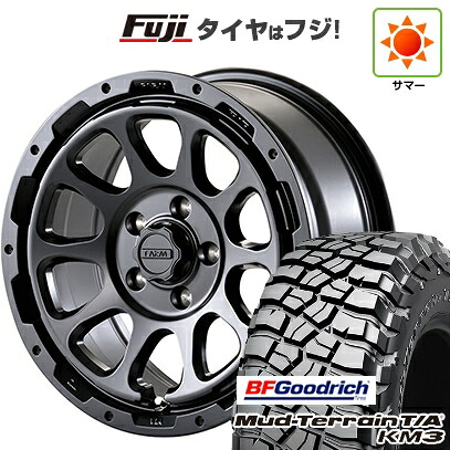 【新品】デリカD5 夏タイヤ ホイール4本セット 245/70R16 BFグッドリッチ マッドテレーンT/A KM3 モーターファーム ファームD10 7J 16インチ(送料無料) 142,450円