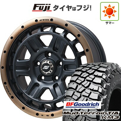 【新品】デリカD5 夏タイヤ ホイール4本セット 245/70R16 BFグッドリッチ マッドテレーンT/A KM3 WORK ワーク クラッグ ティーグラビックII MC+ フジオリジナルカラー 7J 16インチ(送料無料)