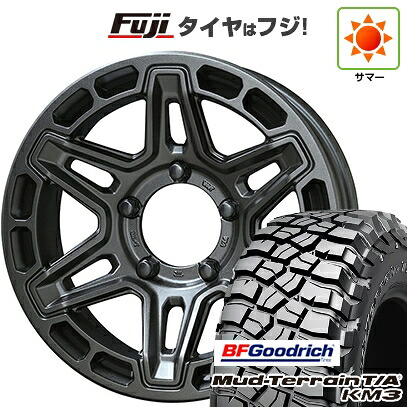 【新品】デリカD5 夏タイヤ ホイール4本セット 245/70R16 BFグッドリッチ マッドテレーンT/A KM3 共豊 PPX MK6 7J 16インチ(送料無料)|フジコーポレーション