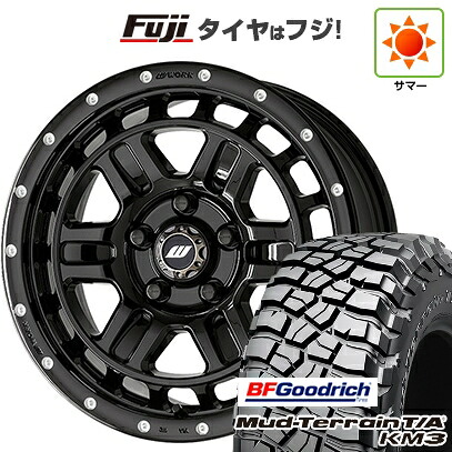 【新品】デリカD5 夏タイヤ ホイール4本セット 245/70R16 BFグッドリッチ マッドテレーンT/A KM3 WORK ワーク クラッグ ティーグラビックII MC+ 7J 16インチ(送料無料)