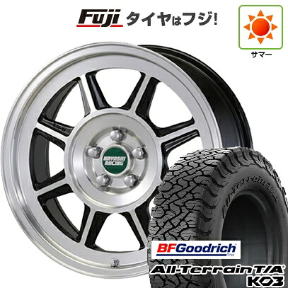 【新品国産車用5穴114.3】 夏タイヤ ホイール4本セット 225/65R17 BFグッドリッチ オールテレーンT/A KO3 RBL ハヤシレーシング ハヤシストリート タイプSTL 7.5J 17インチ(送料無料)