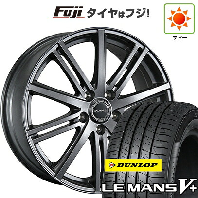 【新品】フリード クロスター 夏タイヤ ホイール4本セット 205/45R17 ダンロップ ルマン V+(ファイブプラス) ブリヂストン バルミナ BR10 7J 17インチ(送料無料)