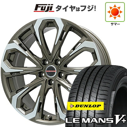 【新品国産車用5穴114.3】 夏タイヤ ホイール4本セット 225/45R19 ダンロップ ルマン V+(ファイブプラス) ビッグウエイ レイシーン プラバ5X(ブロンズポリッシュ) 8J 19インチ(送料無料)