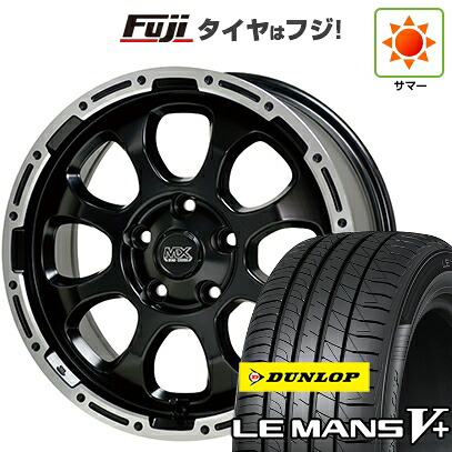 【新品】フリード クロスター 夏タイヤ ホイール4本セット 205/45R17 ダンロップ ルマン V+(ファイブプラス) ホットスタッフ マッドクロス グレイス 7J 17インチ(送料無料)