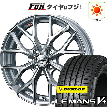 【新品国産車用5穴114.3】 夏タイヤ ホイール4本セット 205/50R17 ダンロップ ルマン V+(ファイブプラス) WEDS ウェッズ レオニス MX 6.5J 17インチ(送料無料)