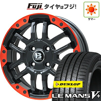 【新品国産車用5穴114.3】 夏タイヤ ホイール4本セット 205/60R16 ダンロップ ルマン V+(ファイブプラス) ビッグウエイ B-LUGNAS FRD(マットブラック/レッドリム) 6.5J 16インチ(送料無料)