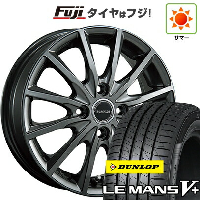 【新品】シエンタ 2015-22 夏タイヤ ホイール4本セット 195/45R17 ダンロップ ルマン V+(ファイブプラス) ブリヂストン バルミナ AR12 6J 17インチ(送料無料)|フジコーポレーション