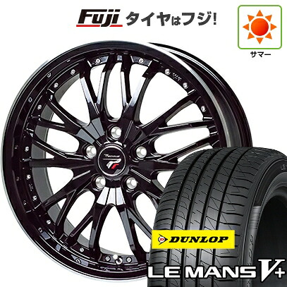 【新品国産車用5穴114.3】 夏タイヤ ホイール4本セット 225/45R18 ダンロップ ルマン V+(ファイブプラス) ホットスタッフ プレシャス HM-3 7J 18インチ(送料無料)