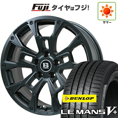 【新品】フリード クロスター 夏タイヤ ホイール4本セット 205/45R17 ダンロップ ルマン V+(ファイブプラス) ビッグウエイ B-LUGNAS BRD(マットブラック) 7J 17インチ(送料無料)