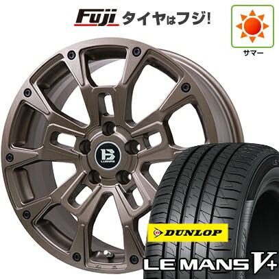 【新品】フリード クロスター 夏タイヤ ホイール4本セット 205/45R17 ダンロップ ルマン V+(ファイブプラス) ビッグウエイ B-LUGNAS BRD(マットブロンズ) 7J 17インチ(送料無料)｜フジコーポレーション