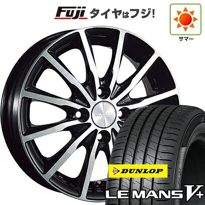 【新品】シエンタ 2015-22 夏タイヤ ホイール4本セット 195/45R17 ダンロップ ルマン V+(ファイブプラス) ブリヂストン バルミナ A12 6J 17インチ(送料無料)