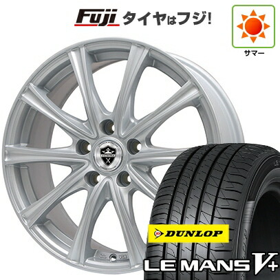 【新品国産車用5穴114.3】 夏タイヤ ホイール4本セット 205/55R17 ダンロップ ルマン V+(ファイブプラス) エルベ エステローザ MZV シルバー トヨタ車専用 6.5J 17インチ(送料無料)