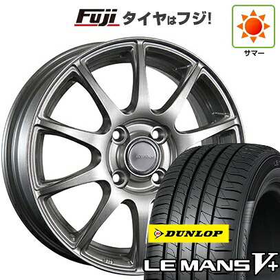 【新品】シエンタ 2015-22 夏タイヤ ホイール4本セット 195/45R17 ダンロップ ルマン V+(ファイブプラス) ブリヂストン エコフォルム SE-23 6J 17インチ(送料無料)