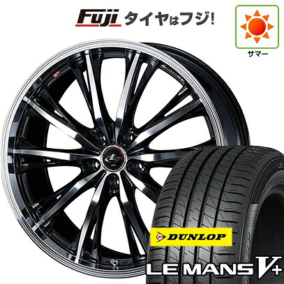 【新品国産車用5穴114.3】 夏タイヤ ホイール4本セット 225/45R19 ダンロップ ルマン V+(ファイブプラス) WEDS ウェッズ レオニス RT 7J 19インチ(送料無料)