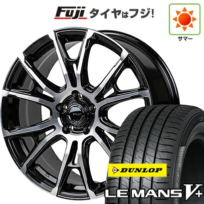 【新品国産車用5穴114.3】 夏タイヤ ホイール4本セット 215/40R18 ダンロップ ルマン V+(ファイブプラス) モンツァ HI-BLOCK シュタッド 7.5J 18インチ(送料無料)