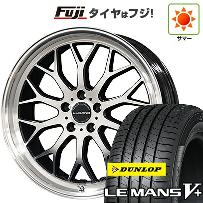 【新品国産車用5穴114.3】 夏タイヤ ホイール4本セット 215/35R19 ダンロップ ルマン V+(ファイブプラス) コスミック ヴェネルディ ルガーノ 8J 19インチ(送料無料)