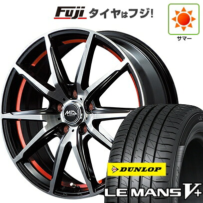 【新品国産車用5穴114.3】 夏タイヤ ホイール4本セット 215/40R18 ダンロップ ルマン V+(ファイブプラス) MID WHEELS RX-02 7J 18インチ(送料無料)