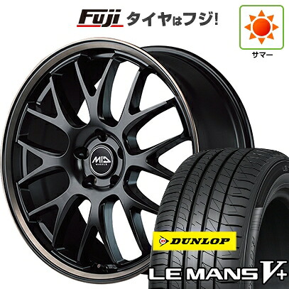 【新品国産車用5穴114.3】 夏タイヤ ホイール4本セット 225/45R18 ダンロップ ルマン V+(ファイブプラス) MID WHEELS MID EXCLUSIVE 820F 7J 18インチ(送料無料)