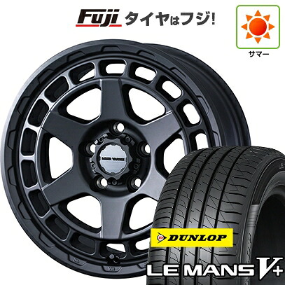 【新品】フリード クロスター 夏タイヤ ホイール4本セット 205/45R17 ダンロップ ルマン V+(ファイブプラス) WEDS ウェッズアドベンチャー マッドヴァンス X タイプS 7J 17インチ(送料無料)｜フジコーポレーション
