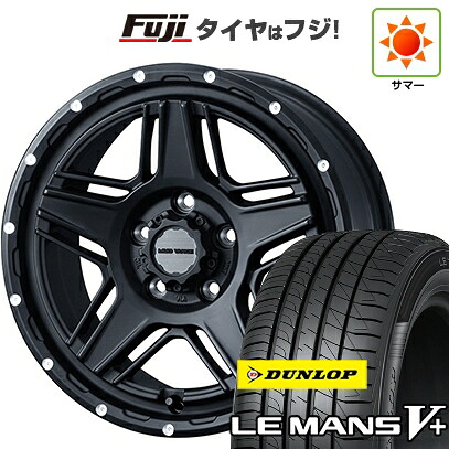 【新品】フリード クロスター 夏タイヤ ホイール4本セット 205/45R17 ダンロップ ルマン V+(ファイブプラス) WEDS ウェッズアドベンチャー マッドヴァンス 07 7J 17インチ(送料無料)
