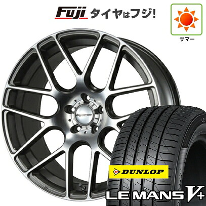 【新品国産車用5穴114.3】 夏タイヤ ホイール4本セット 215/35R19 ダンロップ ルマン V+(ファイブプラス) MLJ ハイペリオン CVM 8.5J 19インチ(送料無料)