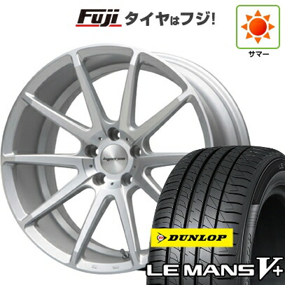 【新品国産車用5穴114.3】 夏タイヤ ホイール4本セット 215/45R18 ダンロップ ルマン V+(ファイブプラス) MLJ ハイペリオン CVX 8J 18インチ(送料無料)