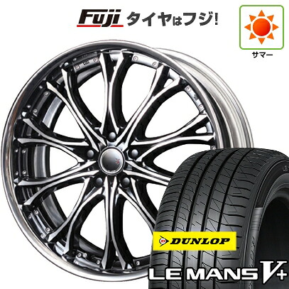 【新品国産車用5穴100】 夏タイヤ ホイール4本セット 225/40R19 ダンロップ ルマン V+(ファイブプラス) エムズスピード JJクロモ フルリバースリム 8J 19インチ(送料無料)