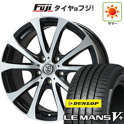 【新品国産車用5穴114.3】 夏タイヤ ホイール4本セット 195/60R16 ダンロップ ルマン V+(ファイブプラス) ビッグウエイ TRG-バーン XPII 6.5J 16インチ(送料無料)