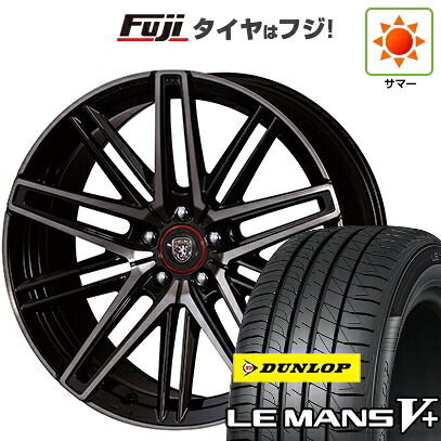 【新品国産車用5穴114.3】 夏タイヤ ホイール4本セット 225/35R19 ダンロップ ルマン V+(ファイブプラス) クリムソン クラブリネア カッサーノ FF 8.5J 19インチ(送料無料)|フジコーポレーション