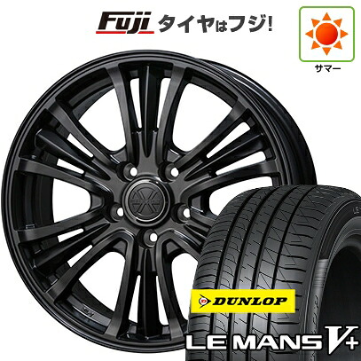 【新品】フリード クロスター 夏タイヤ ホイール4本セット 205/45R17 ダンロップ ルマン V+(ファイブプラス) トピー バザルト-X タイプ2 7J 17インチ(送料無料)