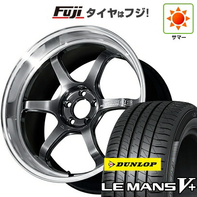 【新品国産車用5穴100】 夏タイヤ ホイール4本セット 225/40R18 ダンロップ ルマン V+(ファイブプラス) ヨコハマ アドバンレーシング R6 8.5J 18インチ(送料無料)
