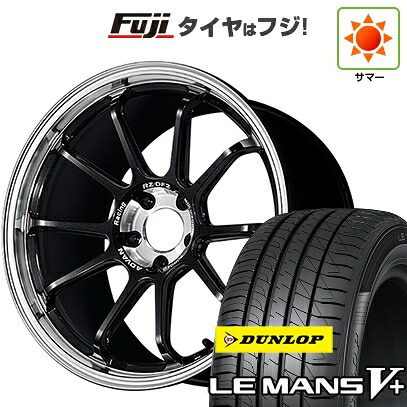 【新品国産車用5穴114.3】 夏タイヤ ホイール4本セット 225/35R19 ダンロップ ルマン V+(ファイブプラス) ヨコハマ アドバンレーシング RZ-DF2 8.5J 19インチ(送料無料)|フジコーポレーション