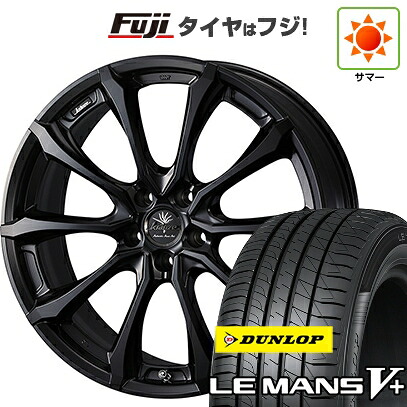 【新品国産車用5穴100】 夏タイヤ ホイール4本セット 225/40R19 ダンロップ ルマン V+(ファイブプラス) WEDS ウェッズ クレンツェ ヴェルサム 030EVO 8J 19インチ(送料無料)|フジコーポレーション