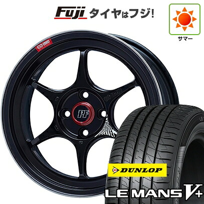 【新品】フリード クロスター 夏タイヤ ホイール4本セット 205/45R17 ダンロップ ルマン V+(ファイブプラス) ENKEI エンケイ PerformanceLine PF06 7J 17インチ(送料無料)|フジコーポレーション