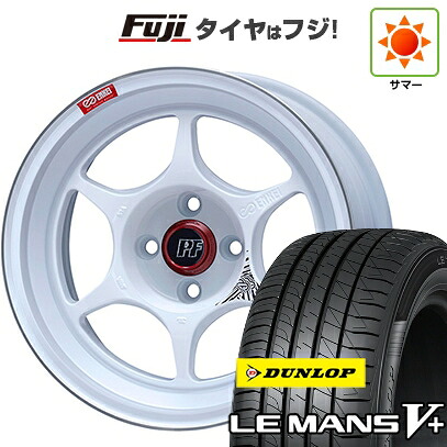 【新品】シエンタ 2015-22 夏タイヤ ホイール4本セット 195/45R17 ダンロップ ルマン V+(ファイブプラス) ENKEI エンケイ PerformanceLine PF06 マシニングホワイト 7.5J 17インチ(送料無料)