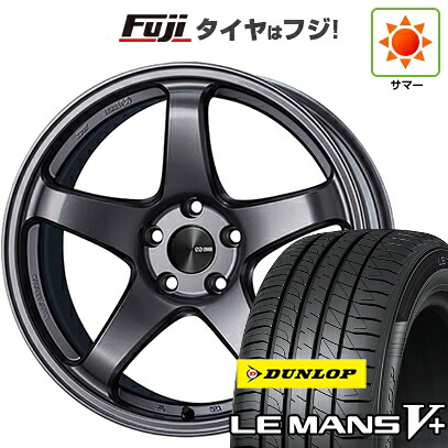 【新品国産車用5穴114.3】 夏タイヤ ホイール4本セット 215/35R19 ダンロップ ルマン V+(ファイブプラス) ENKEI エンケイ PerformanceLine PF05 8.5J 19インチ(送料無料)