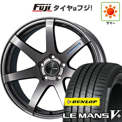 【新品国産車用5穴100】 夏タイヤ ホイール4本セット 225/40R19 ダンロップ ルマン V+(ファイブプラス) ENKEI エンケイ PerformanceLine PF07 8J 19インチ(送料無料)｜フジコーポレーション