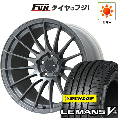 【新品国産車用5穴114.3】 夏タイヤ ホイール4本セット 225/40R18 ダンロップ ルマン V+(ファイブプラス) ENKEI エンケイ Racing Revolution RS-05RR 9J 18インチ(送料無料)