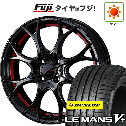 【新品国産車用5穴114.3】 夏タイヤ ホイール4本セット 205/50R17 ダンロップ ルマン V+(ファイブプラス) WEDS ウェッズ ノヴァリス ローグ UY 6.5J 17インチ(送料無料)|フジコーポレーション