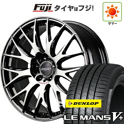 【新品国産車用5穴100】 夏タイヤ ホイール4本セット 245/45R19 ダンロップ ルマン V+(ファイブプラス) RAYS レイズ ホムラ 2X9Plus JET BLACK EDITION IV 7.5J 19インチ(送料無料)