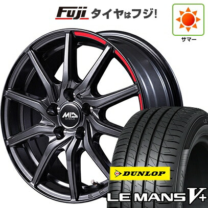 【新品】シエンタ 2022- 夏タイヤ ホイール4本セット 185/65R15 ダンロップ ルマン V+(ファイブプラス) MID WHEELS RX810 アクティブブラック 6J 15インチ(送料無料)
