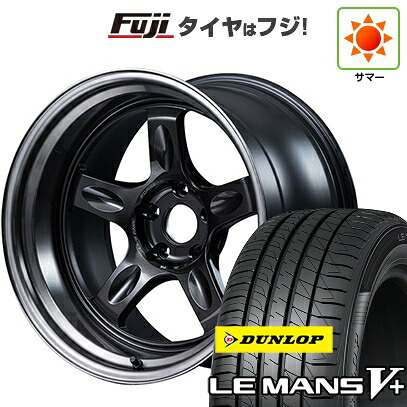 【新品国産車用5穴114.3】 夏タイヤ ホイール4本セット 225/40R18 ダンロップ ルマン V+(ファイブプラス) RAYS レイズ ボルクレーシング 21C spec-PW 8.5J 18インチ(送料無料) 214,550円