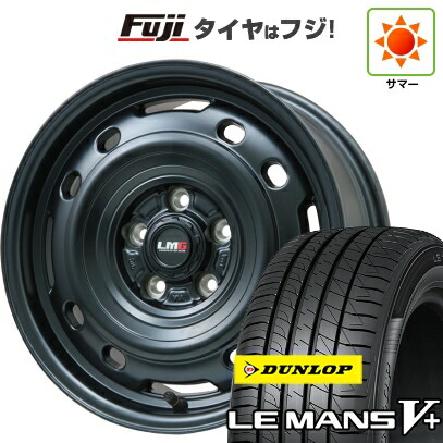 【新品】フリード 5穴/114 夏タイヤ ホイール4本セット 185/65R15 ダンロップ ルマン V+(ファイブプラス) レアマイスター LMG OFF-STYLE 2 (マットブラック) 6J 15インチ(送料無料)｜フジコーポレーション