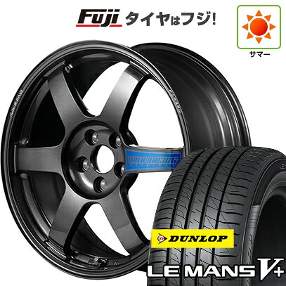 【新品国産車用5穴100】 夏タイヤ ホイール4本セット 215/45R17 ダンロップ ルマン V+(ファイブプラス) RAYS レイズ ボルクレーシング TE37 サーガ クラブレーサー 7.5J 17インチ(送料無料)