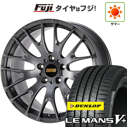 【新品国産車用5穴114.3】 夏タイヤ ホイール4本セット 245/40R20 ダンロップ ルマン V+(ファイブプラス) BBS JAPAN RN 8.5J 20インチ(送料無料)