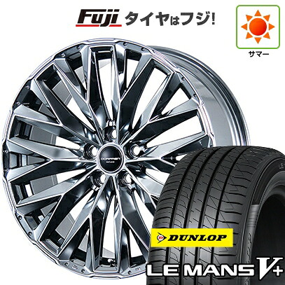 【新品国産車用5穴114.3】 夏タイヤ ホイール4本セット 245/40R20 ダンロップ ルマン V+(ファイブプラス) トピー ドルフレン エクスクルーシブ TLM-01 数量限定 8.5J 20インチ(送料無料)