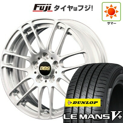 【新品国産車用5穴114.3】 夏タイヤ ホイール4本セット 205/55R16 ダンロップ ルマン V+(ファイブプラス) BBS JAPAN RE-L2 7J 16インチ(送料無料)｜フジコーポレーション