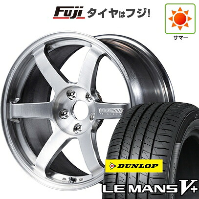 【新品国産車用5穴100】 夏タイヤ ホイール4本セット 215/40R18 ダンロップ ルマン V+(ファイブプラス) RAYS レイズ ボルクレーシング TE37 サーガ S-plus A.S.T. 8J 18インチ(送料無料)|フジコーポレーション