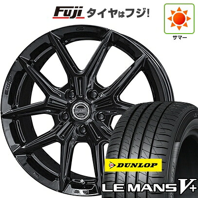 【新品国産車用5穴114.3】 夏タイヤ ホイール4本セット 225/45R19 ダンロップ ルマン V+(ファイブプラス) 共豊 スマック IG-TEC 7J 19インチ(送料無料)