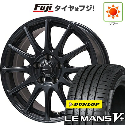 【新品国産車用5穴114.3】 夏タイヤ ホイール4本セット 195/60R16 ダンロップ ルマン V+(ファイブプラス) ビッグウエイ BWスポーツ S-120 ダークガンメタ 6.5J 16インチ(送料無料)